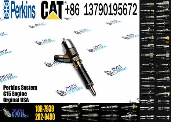 320-0688 10R-7939 2645A747 2645A749 2645A753 Manufacturers Sell New High-quality Auto Parts Made in China