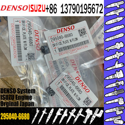 Orifice Injector Control Valve