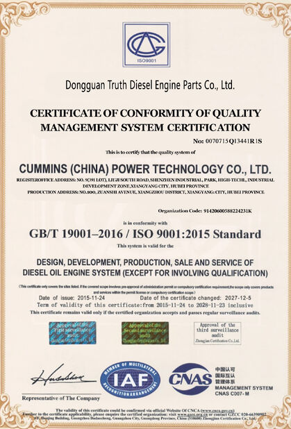 Çin Dongguan Truth Diesel Engine Parts Co., Ltd. Sertifikalar